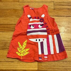 DPAM (Du Pareil Au Meme) Boutique French brand Colorful Quilted Zebra Jumper